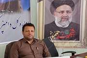 پیام تسلیت مدیرکل دامپزشکی لرستان به مناسبت اولین سالگرد شهادت شهیدجمهور و همراهان گرانقدرشان 